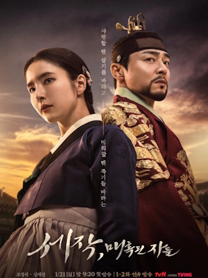 Movie 1