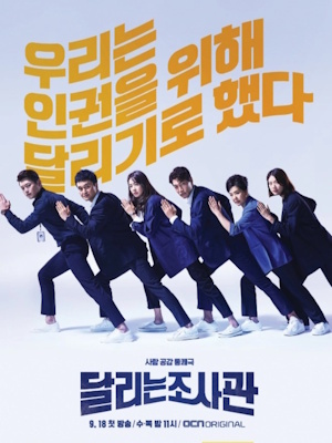 Movie 1