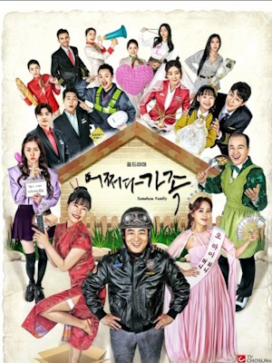 Movie 1