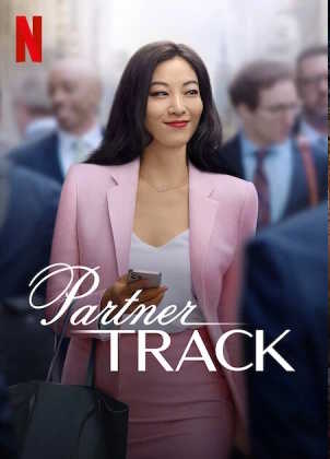 Movie 1