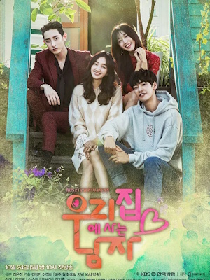 Movie 1