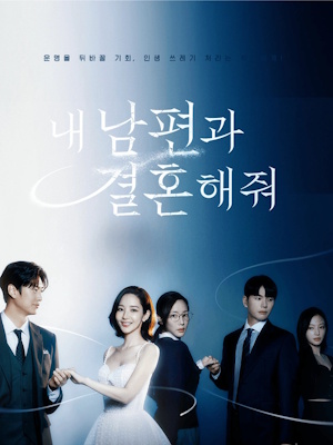 Movie 1