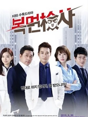Movie 1