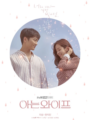 Movie 1