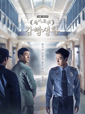 Movie 1