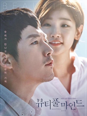 Movie 1