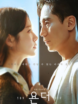 Movie 1