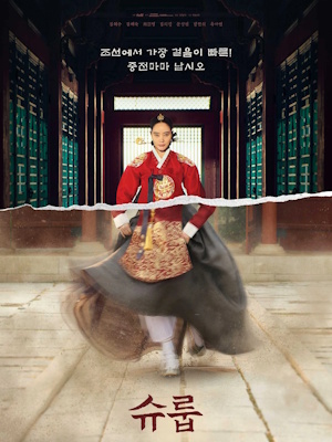 Movie 1