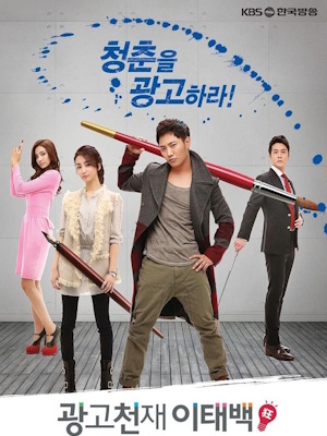 Movie 1