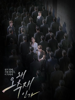 Movie 1