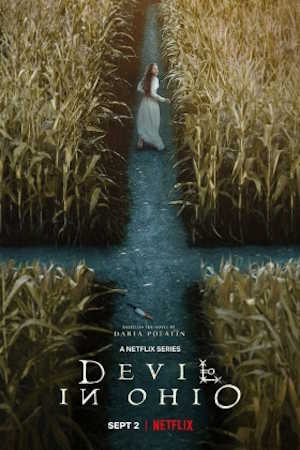 Movie 1