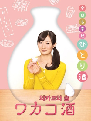Movie 1