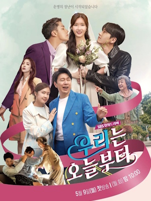 Movie 1
