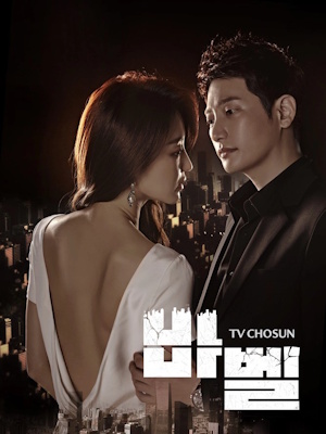 Movie 1
