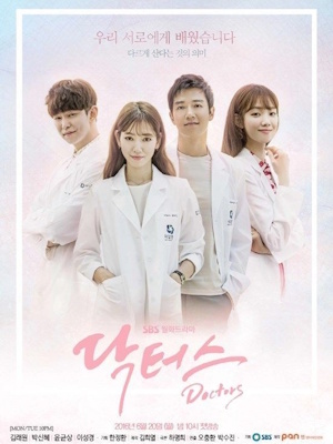 Movie 1