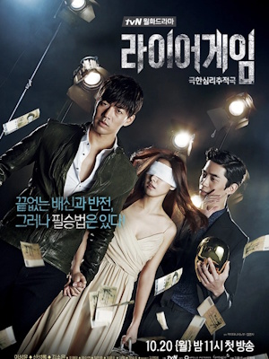 Movie 1