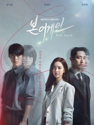 Movie 1