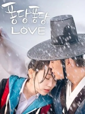 Movie 1