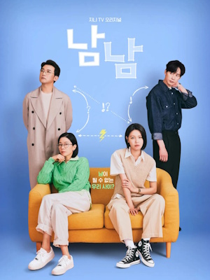 Movie 1