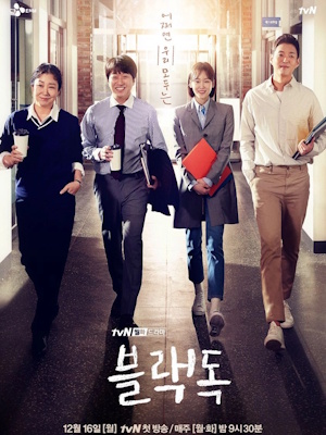 Movie 1