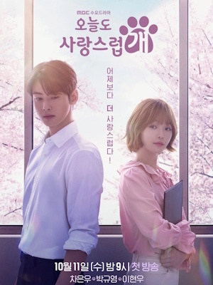 Movie 1