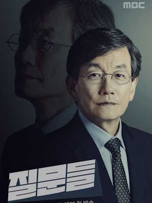 Movie 1