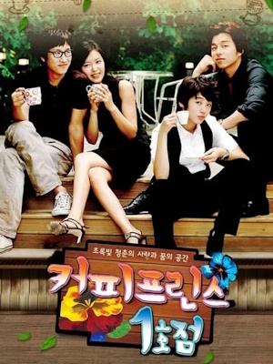 Movie 1