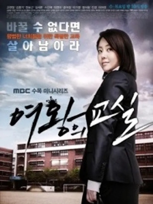 Movie 1