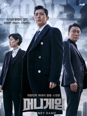 Movie 1
