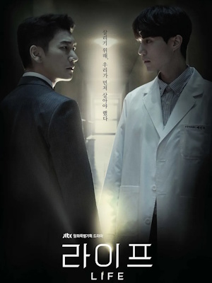 Movie 1