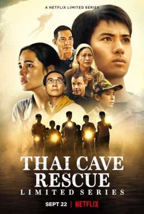 Movie 1