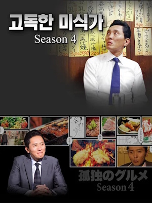 Movie 1