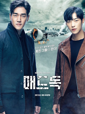 Movie 1