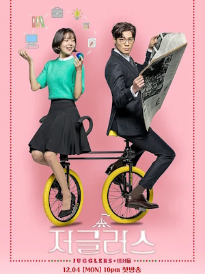 Movie 1