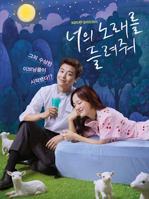 Movie 1