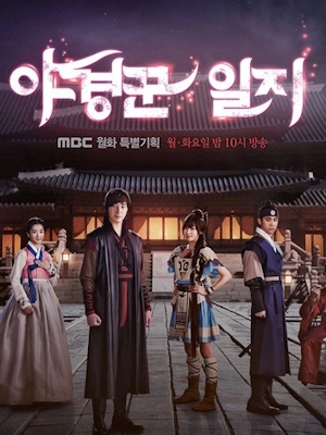 Movie 1