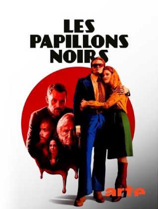 Movie 1