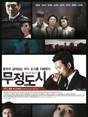 Movie 1