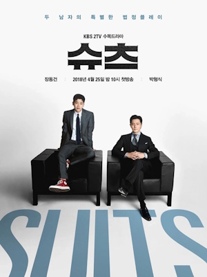 Movie 1