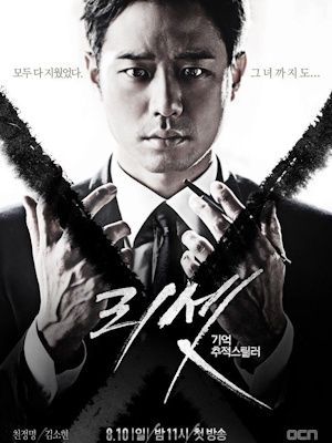 Movie 1