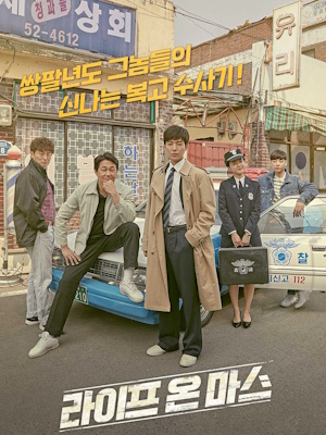 Movie 1