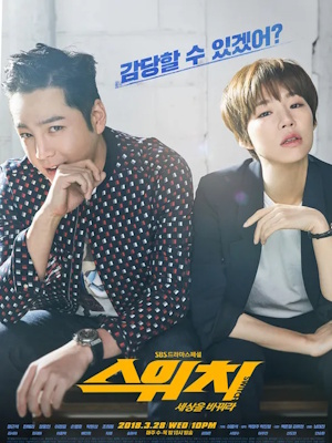 Movie 1
