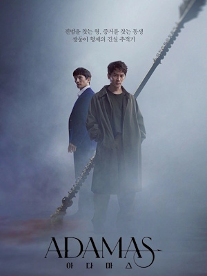 Movie 1