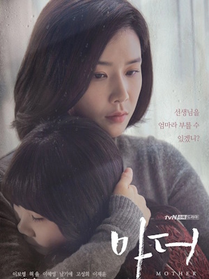 Movie 1