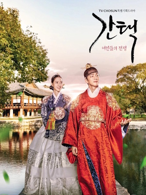 Movie 1