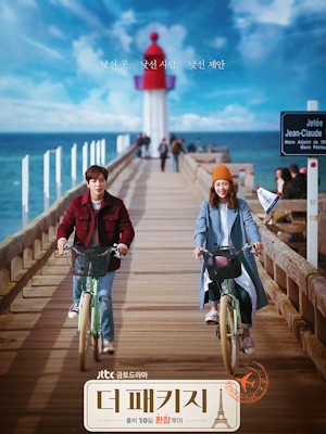 Movie 1