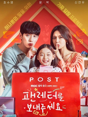 Movie 1