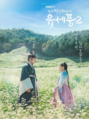 Movie 1