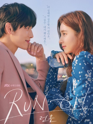Movie 1