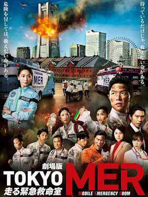 Movie 1